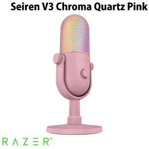 【国内正規品】 Razer Seiren V3 Chroma タップトゥミュート機能搭載の RGB USB マイク Quartz Pink # RZ19-05060300-R3M1 レーザー (マイクロホン USB) セイレン rss25 rnl26