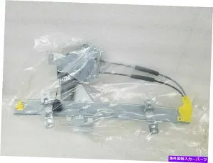Window Regulator 助手席フロントウィンドウレギュレーター4ドアエレクトリックフィット97-03グランプリ225 Passenger Front Window Regulator 4 Door Electric Fits 97-03 GRAND PRIX 225【並行輸入品】