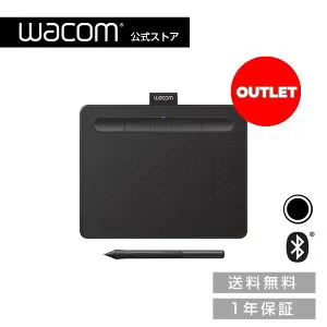 【アウトレット】Wacom Intuos Small ワイヤレス ブラック (CTL-4100WL/K0) ワコム ペンタブレット ペンタブ Androidにも対応 送料無料