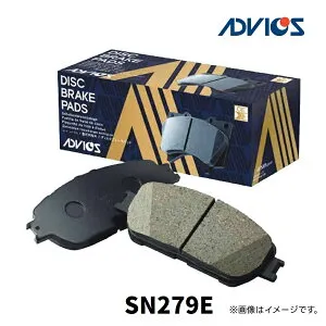 ADVICS ブレーキパッド SN279E フロント 左右セット キャンター FB51A 特装車 高所作業 ヤマト仕様 FE50C 52C FE51C など アドヴィックス