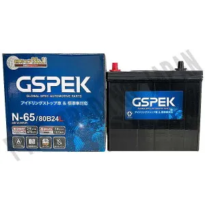 カーバッテリー ホンダ フリード GB5 H28/9-R1/10 標準地仕様車 バッテリー 車用 GSPEK Wシリーズ W-N65/PL 【H04006】