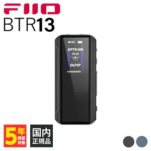 【4/25限定★抽選で最大100%ポイントバック！(要エントリー)】FIIO BTR13 Black ヘッドホンアンプ DAC ポータブル ポタアン ワイヤレス Bluetooth バランス接続 フィーオ (FIO-BTR13-B)
