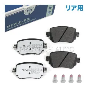 MEYLE製 VW フォルクスワーゲン CADDY IV キャディ SA GOLF VII ゴルフ7 5G/BQ/BE PASSAT パサート 3G/B8 SHARAN シャラン 7N リア/リヤ ブレーキパッド/ディスクパッド PD.ver 2K5698451A 2K5698451B 2Q0698451A 5Q0698451B 7N06