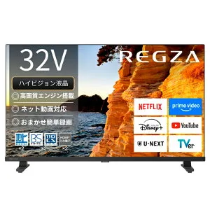 REGZA（レグザ） 32V型 フルハイビジョン液晶テレビ 32V35S REGZA V3 series V35S テレビ 32型