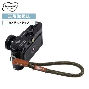 【最大20倍 マラソン期間限定】正規販売店 YOSEMITE STRAP カメラストラップ 一眼レフ ロープ ハンドストラップ CAMERA STRAP HANDLE ハンドル ヨセミテ ストラップ メンズ レディース レザー コード