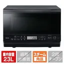 石窯オーブン ER-60AE4(K) [ブラック]