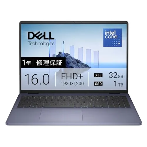 【Amazon.co.jp限定】Dell ノートパソコン Dell 16 DC16251 16インチ IntelRCore? 7 プロセッサー 150U メモリ32GB SSD1TB Windows 11 ミッドナイトブルー 翌営業日対応オンサイト出張修理
