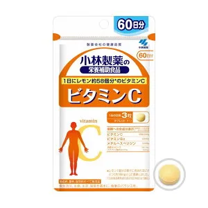 【14個セット】ビタミンC 180粒入x14個セット【ヘルシ価格】 健康食品 サプリメント ビタミンC配合