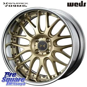 WEDS MAVERICK 709M HiDisk 17インチ 2ピース 17 X 6.5J +38 4穴 100 ホイールのみ 4本価格 ライズ ロッキー ガソリン車 4穴 E13オーラ ロードスター(ローダウン等)