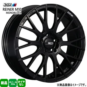 4本セット 18×7.5J+45 5/114.3 SSR REINER M10 MONOBLOCK ライナー M10 モノブロック 新品 18インチ ホイールのみ アテンザ アクセラ CX-5 CX-8 CH-R ヤリスクロス