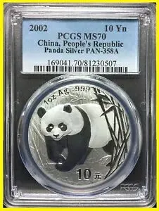 2002 中国 10Y 1 オンス 999 シルバー パンダ レア PCGS MS 70