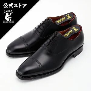 【最高級カーフ使用】本革 ビジネスシューズ 日本製 スコッチグレイン SCOTCH GRAIN パンチドキャップ 紳士靴 高級靴 Eウィズ オデッサIII 908BL ジャケパン ビジカジ ゴム底