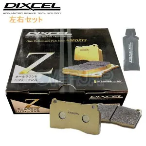 DIXCEL ディクセル ブレーキパッド Zタイプ 単品販売用 Z315374