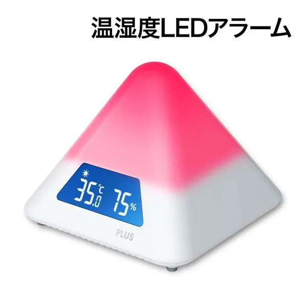 温湿度計 温湿度LEDアラーム 熱中症対策 乾燥予防 色でわかる 4段階 壁掛け用フック付き AT-TH03 プラス