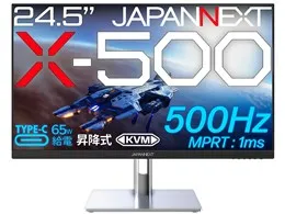 X-500 JN-IPS24X500FR-H-C6 [24.5インチ]
