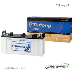 Energywith エナジーウィズ バッテリー Tuflong HG 標準新車搭載品 2個 キャンター KK-FE73系 E/G:4D33 ISS車 新車搭載:75D26L×2 品番:HGA85D26L9B×2