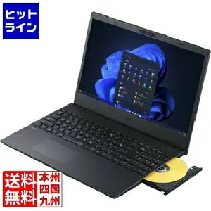 要エントリ【04/25 24時間限定当選確率2分の1！1等最大100%ポイントバック】 NEC VersaPro タイプVF (Core i3-1315U/8GB/SSD256GB/DVDスーパーマルチ/Win11Pro64/Office Home & Business 2024 デジタルアタッチ版/15.6型)