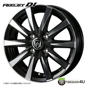 【最大P25倍】 15インチ WEDS RIZLEY DI15x4.5.0J 4/100+45 ブラック/ポリッシュウェッズ ライツレー ディーアイホイール単品1本価格[4本購入で送料無料]軽自動車 軽トラック 軽バン など