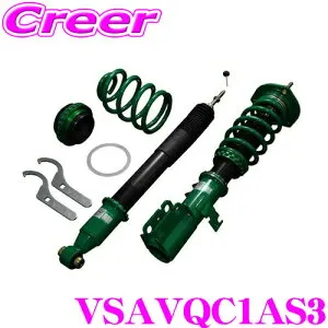 【枚数限定★最大1000円 商品別クーポン ~27日9:59迄】TEIN テイン FLEX Z VSAVQ-C1AS3 減衰力16段階車高調整式ダンパーキット トヨタ MXWH60 プリウス 用 3年6万キロ保証
