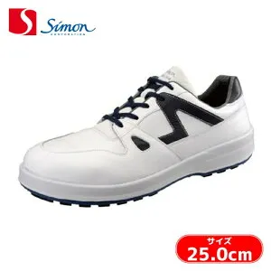 シモン 安全靴 JIS規格 8611 白/ブルー 25.0cm 短靴 ホワイト/青 高級牛革 SX3層底Fソール 8600シリーズ 柔軟性 Simon 8611白/ブルー (1足) 8611WB-25.0