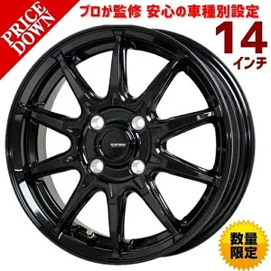 ＼買うなら今日お得／タイムセール3%offクーポン発行中 14インチ ホイール 4本セット N-VAN 全車 JJ2018/07 ～ 用 ホイールのプロ監修 安心の車種別設定 14×4.5 PCD 100 4H +45 G.speed G-05（ジースピード