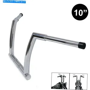 クロームパーツ Chrome 10 Rise Ape Hanger 1.25 15~20 fltrx fltrxs fltru Road Gli Chrome 10 Rise Ape Hanger 1.25 Handlebar For 15-20 FLTRX FLTRXS FLTRU Road Gli【並行輸入品】