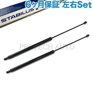 [6ヶ月保証付き]純正OEM STABILUS製 ベンツ Vクラス W638 リアゲートダンパー/テールゲートダンパー 左右セット 6389800364 V230 V280