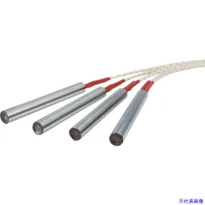 ■八光 ウルトラファイブ HL型 単相200V用 φ12.0L190 500W HLF2506(6436341)[送料別途見積り][法人・事業所限定][外直送]