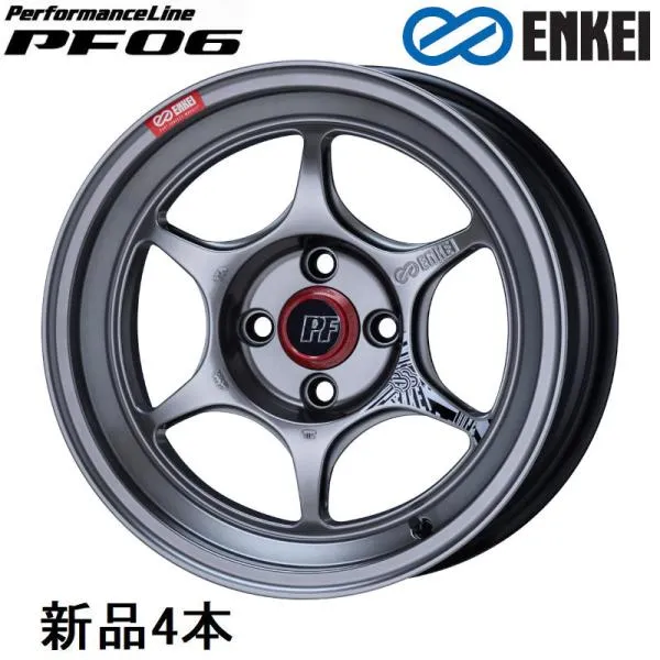エンケイ パフォーマンスライン PF06 18インチ 18x9J +28 PCD120 5穴 Hyper Silver ホイール 4本 ENKEI