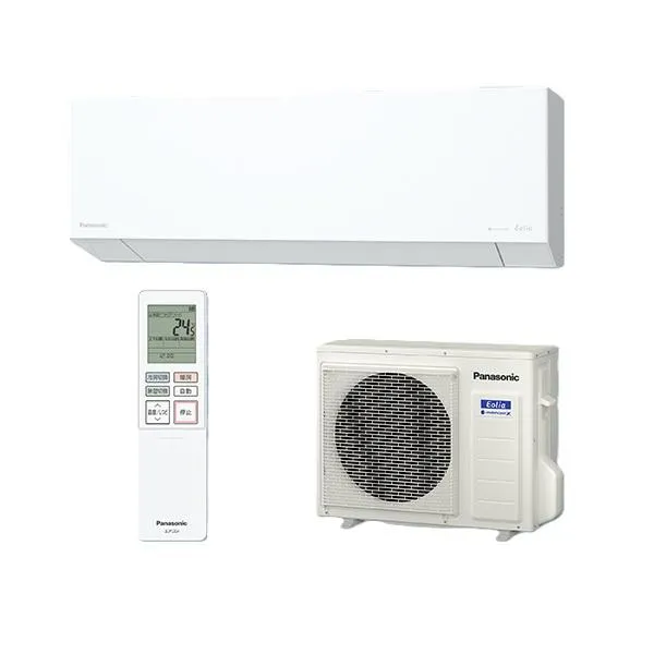 パナソニック CS-566DEX2-W エアコン 18畳 ルームエアコン EXシリーズ エオリア ナノイーX 単相200V 18畳程度 クリスタルホワイト (CS-565DEX2-Wの後継品)