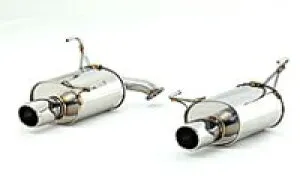 【エントリーでポイント10倍】FUJITSUBO A-S スバル フォレスター 2.0ターボ SH5用 左右出し(350-64531)【マフラー】【自動車パーツ】フジツボ オーソライズS AUTHORIZE 藤壺技研