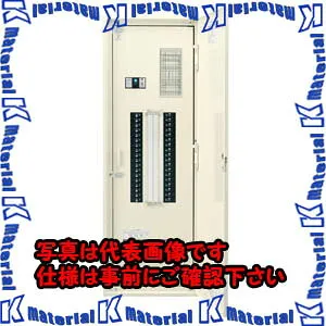 【代引不可】【個人宅配送不可】河村（カワムラ） 電灯分電盤 NVTB NVTB 1566NK[KWM037048]