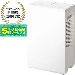 【5年間延長保証込】定格除湿能力 ＜50Hz＞10.5L/日 ＜60Hz＞12.5L/日 Panasonic パナソニック F-YEX120B-W エコ・ハイブリッド方式 衣類乾燥除湿機 ナノイーX搭載
