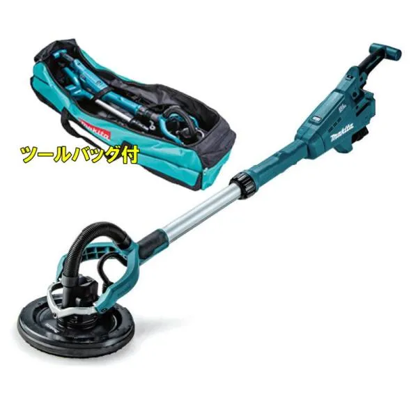 マキタ SL801DZ 225mm充電式ドライウォールサンダ 18V 本体のみ (バッテリ・充電器別売)