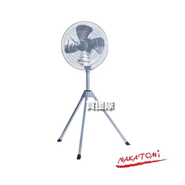 （P5倍）（クーポンで1000円OFF）（25日限定）ナカトミ スタンド型 工場扇 アルミ 45cm 全閉式 OPF-45SAZ