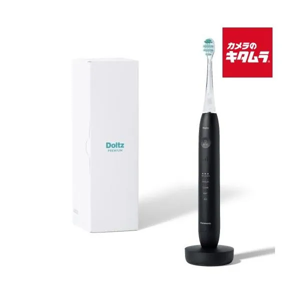 パナソニック 音波振動ハブラシ ドルツ EW-DP38-K 黒 新生活 プレゼント ギフト クリスマス 母の日 父の日