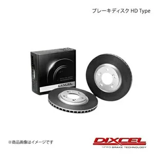 DIXCEL/ディクセル ブレーキディスク HDタイプ フロント FORD EXPLORER 1FM5KT 16/03～ 2018525S