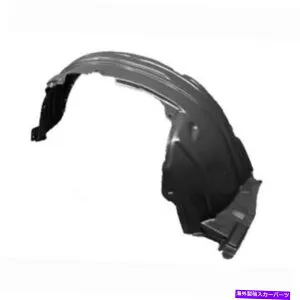 フェンダーライナー 新しいドライバーサイドインナーフェンダーライナー4ドアフィット2007-2012 Acura RDX AC1248122 New Driver Side Inner Fender Liner 4-Door Fits 2007-2012 Acura RDX AC1248122【並行輸入品】