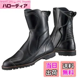 【送料無料】南海部品 NTB-34 セミロング ステッチブーツ 色：ブラック、サイズ：27.0 cm