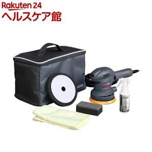 京セラ(リョービ) ポリッシャー(研磨 車磨き 艶出し) APED130KT 637051A(1セット)【リョービ(京セラ)】