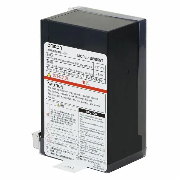BWB55T オムロン UPS ( 無停電電源装置 ) BW55T、BW40T用交換用バッテリパック