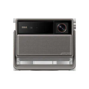 XGIMI HORIZON 20 Max XR16A