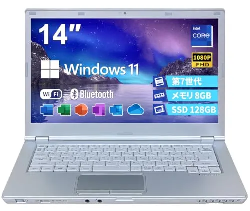 【整備済み品】 14型FHD 薄型ノートパソコンLet's note CF-LX6／Win 11 Pro／MS Office H&B 2019／第7世代CPU／8GBメモリ／128GB SSD／SkyinkのWIFI／HDMI／カメラ／DVDドライブ非搭載