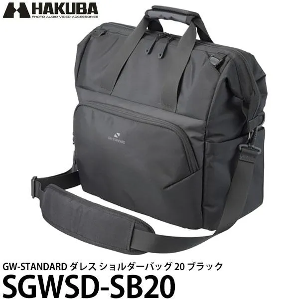 ハクバ SGWSD-SB20 GW-STANDARD ダレス ショルダーバッグ 20 ブラック 【送料無料】