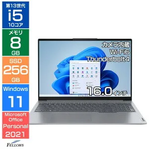 【エントリーでポイント5倍】 Microsoft Office Personal 2021 新品 ノートパソコン Win11 Pro 10コア i5 第13世代 USB4 カメラ付き Lenovo ThinkBook 16 Gen6 21KH00BKJP 16インチ 8GB 256GB SSD Wi-Fi6 テンキー 指紋 ノート