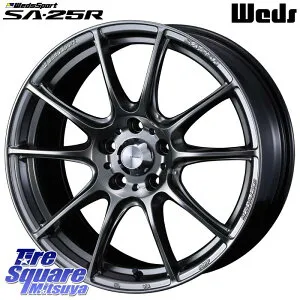 WEDS SA-25R PSB ウェッズ スポーツ ホイール 18インチ 18 X 7.5J +45 5穴 114.3 ホイールのみ 4本価格 C-HR 30系アルファード 90系ノア ヴォクシー 30系ヴェルファイア 50系エスティマ 10系カローラクロス 80
