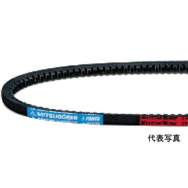 三ツ星ベルト 省エネVベルト EPB-120 e-POWER ラップドノッチ B形