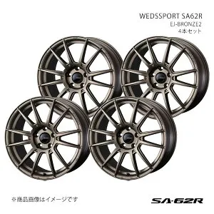 SA62R GR86 ZN8(ブレンボキャリパー) アルミホイール4本セット 0041786×4【18×7.5J 5-100 INSET45 EJ-BRO2】