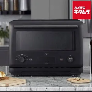 象印 オーブンレンジ EU-FB23-BA ブラック [23L]