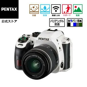 【公式店】PENTAX KF DAL18-55WRレンズキット クリスタルホワイト/クリスタルブルー（直販オリジナルモデル 数量限定 ペンタックス デジタル一眼レフカメラ APS-C Kマウント 防塵防滴 ペンタック